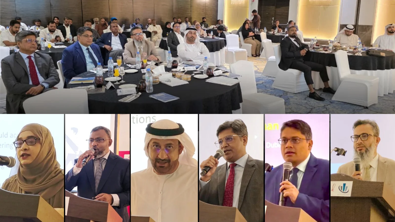 UAE Business Digital Transformation Seminar